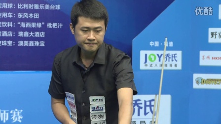 成功的背后 成功的背后