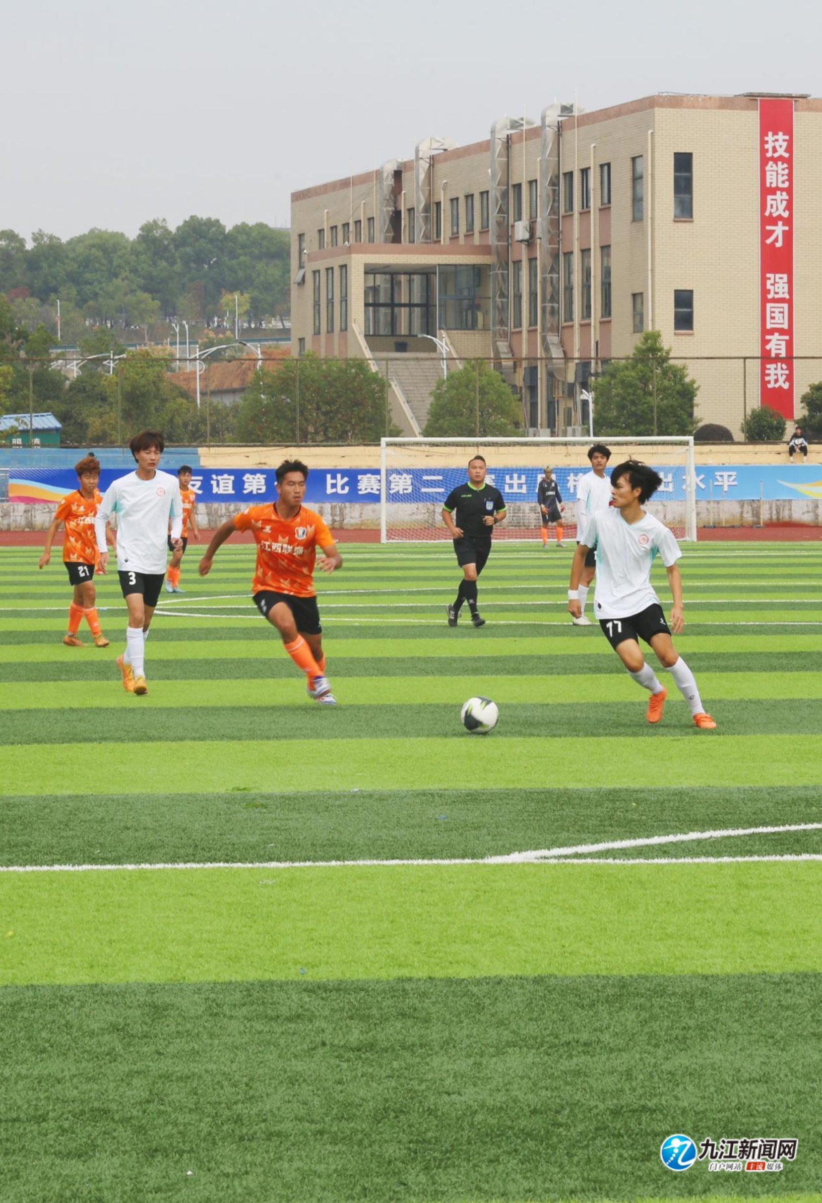 功能的一次 功能的一次