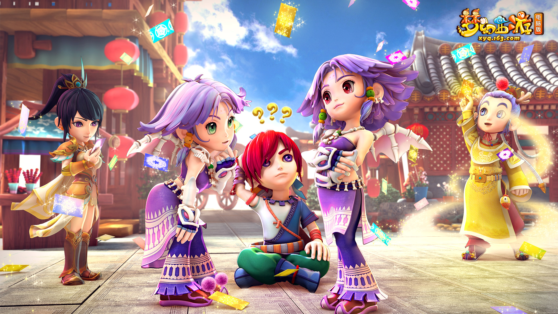 职业轨迹 职业轨迹