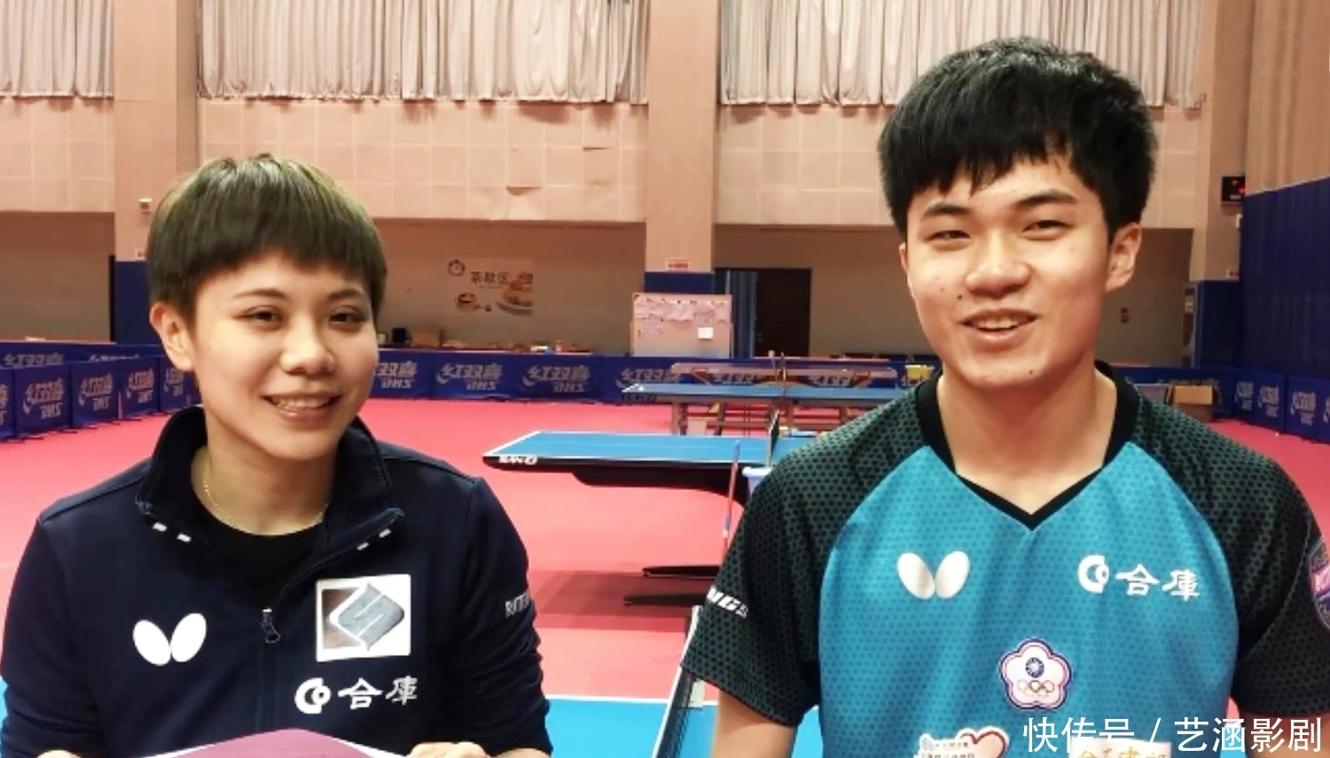 新增合作等 新增合作等