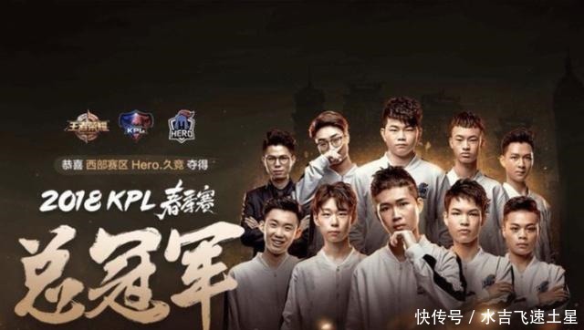 他们创造了 他们创造了