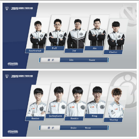 在赛季中进 在赛季中进