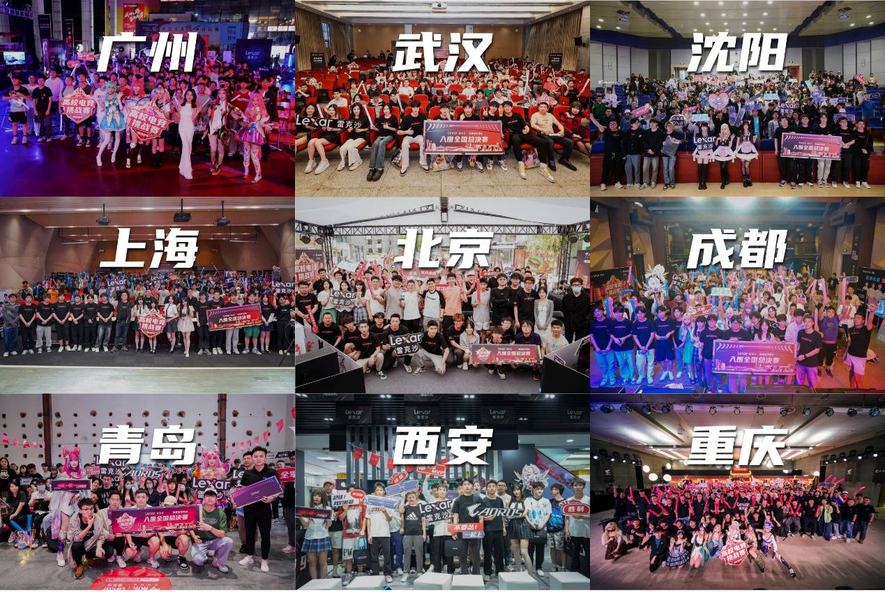 简单的体力 简单的体力