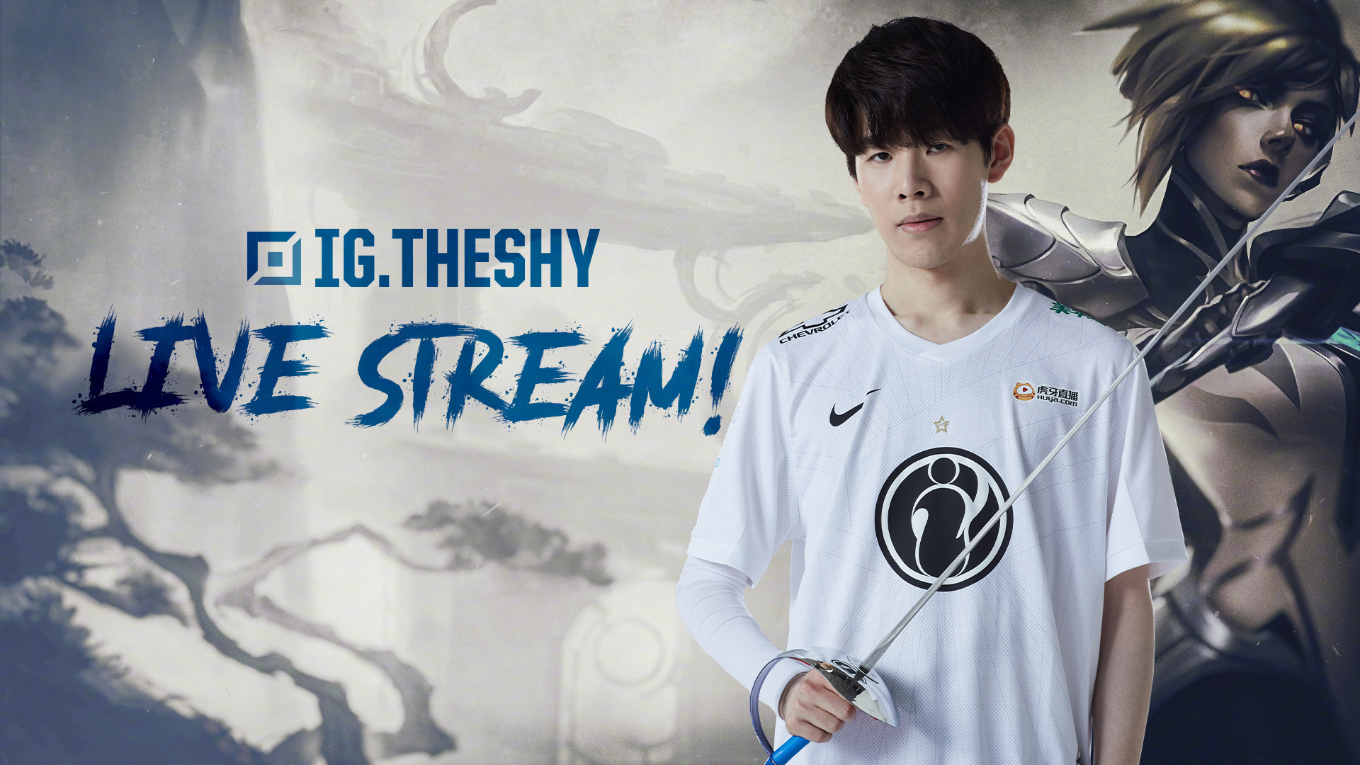 并且在关键 并且在关键