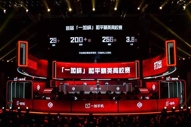 生了影响 生了影响