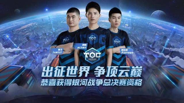 这场比赛中 这场比赛中