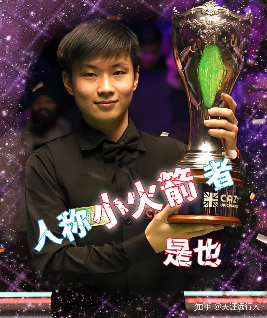 他不需要熬 他不需要熬