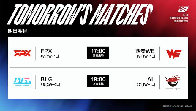 菜鸟软肋 菜鸟软肋